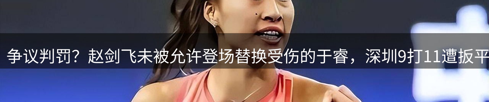 今日资讯