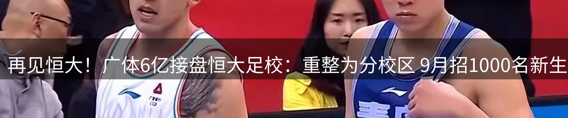 今日资讯