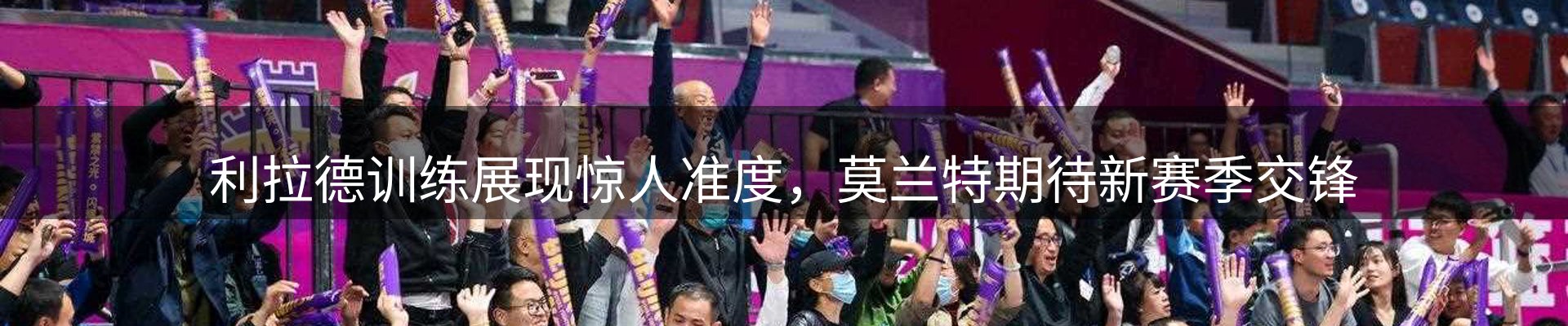 资讯动态