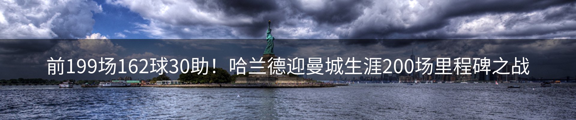 今日资讯
