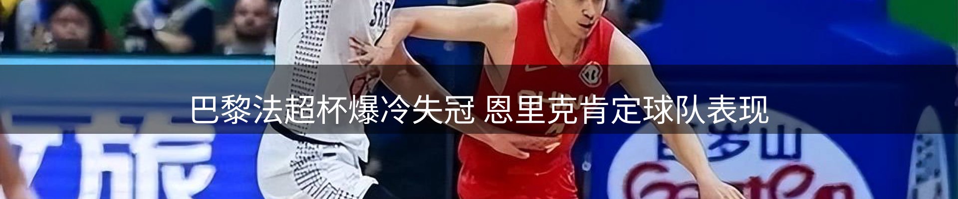 今日资讯