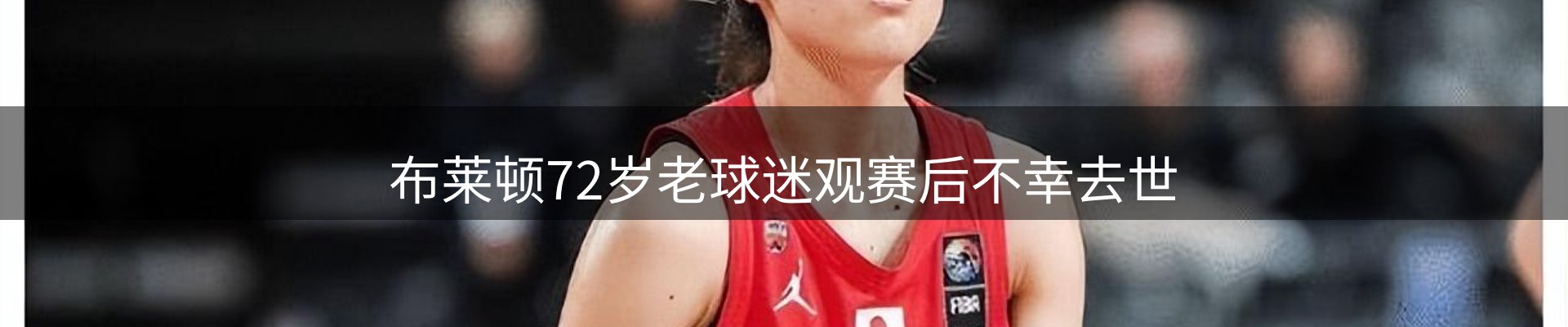 今日资讯