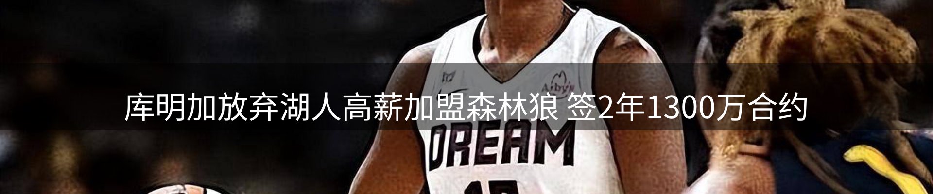 今日资讯