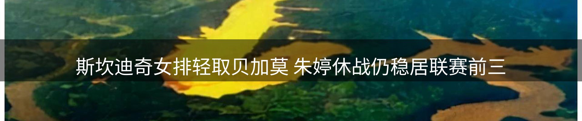 今日资讯