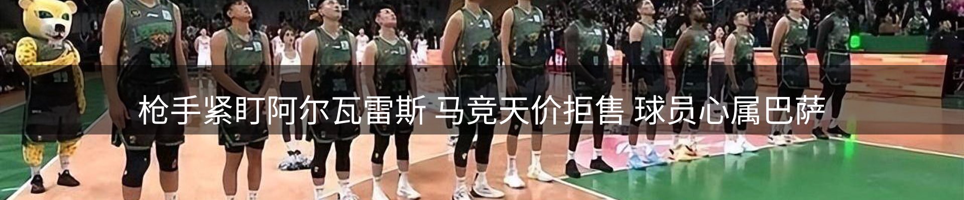 今日资讯