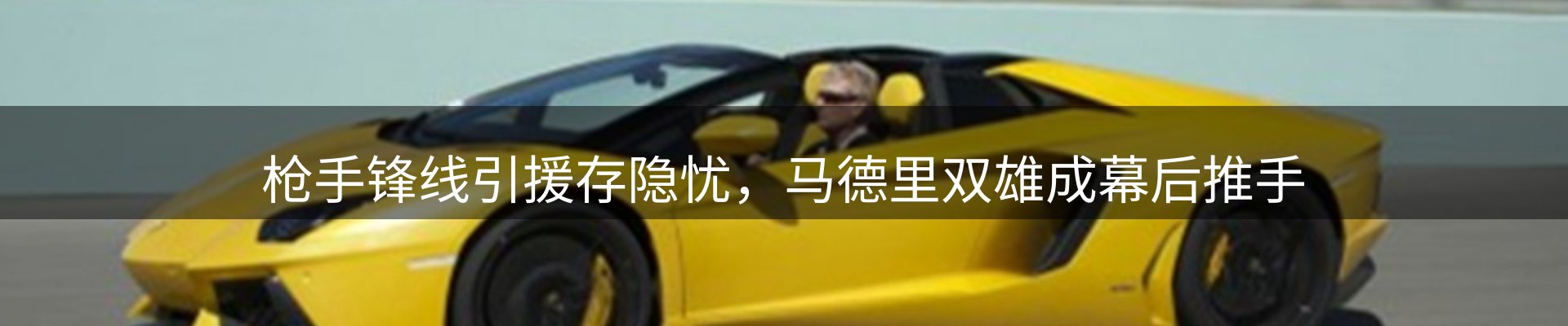 资讯动态