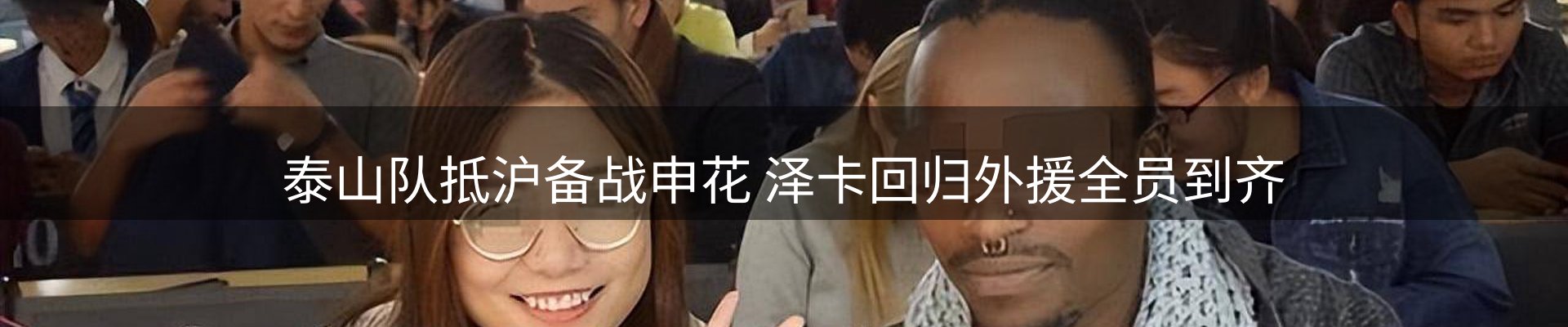今日资讯