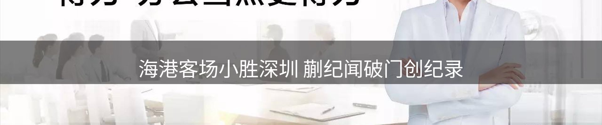 资讯动态