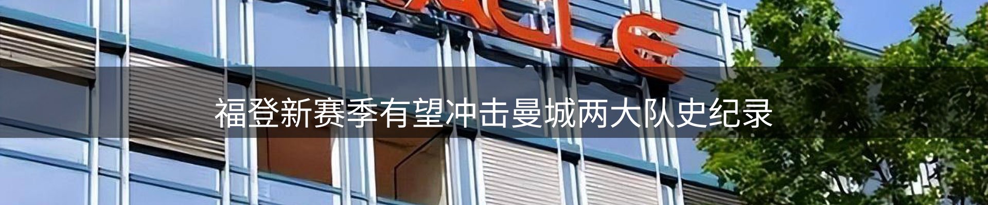 今日资讯