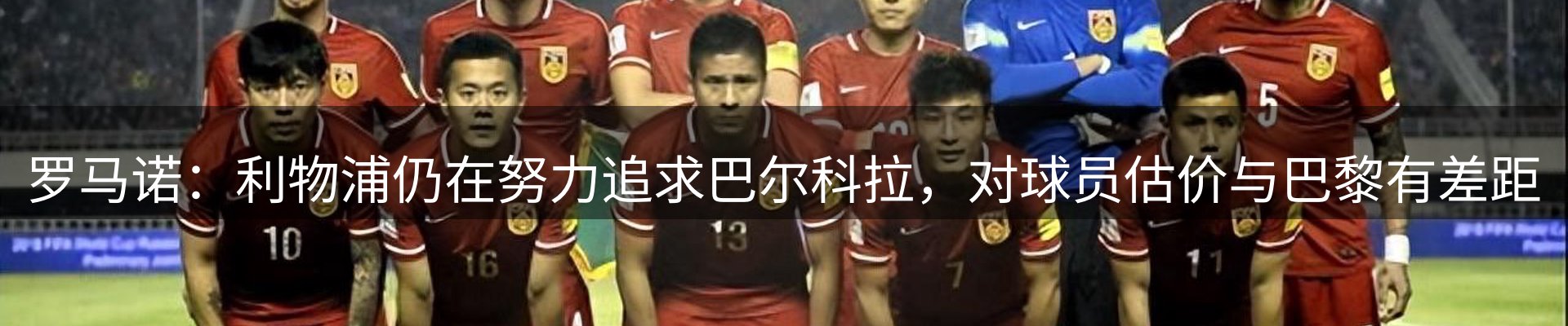 今日资讯