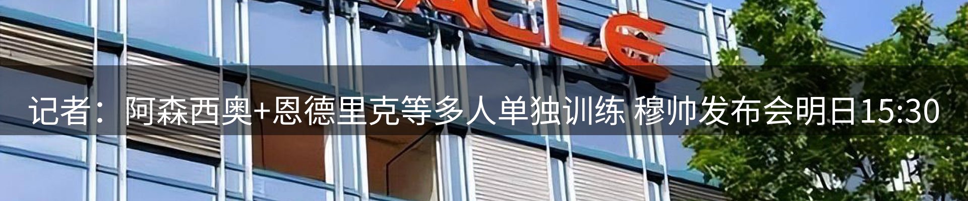 今日资讯