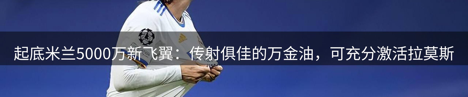 今日资讯