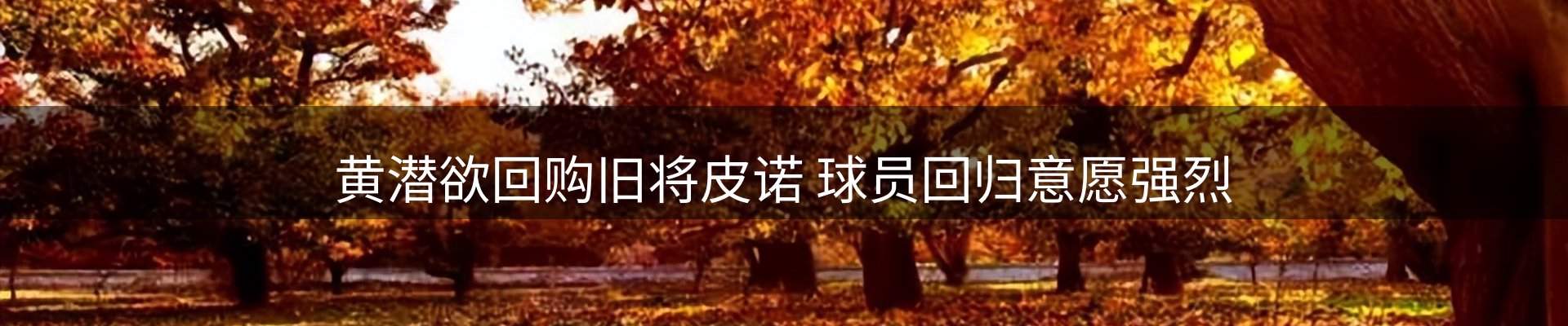 今日资讯