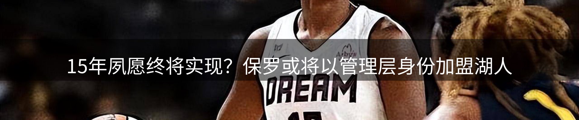 今日资讯