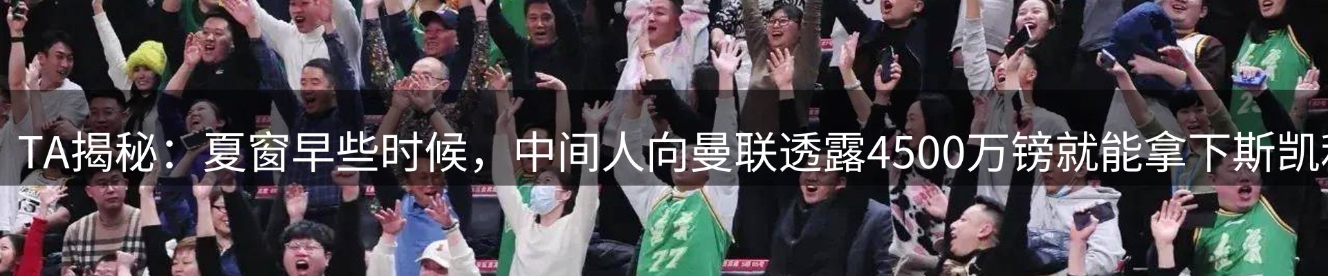 资讯动态