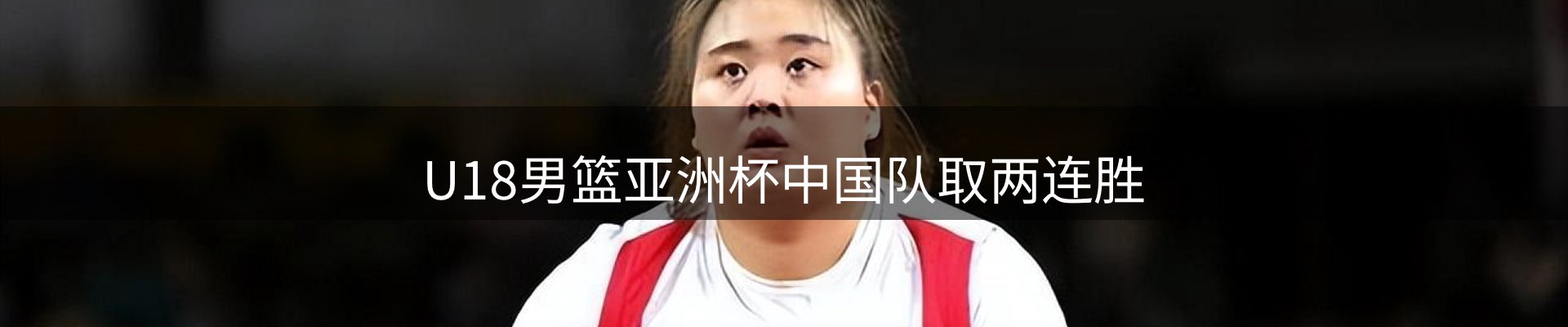 今日资讯